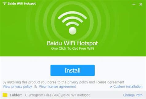 Baidu WiFi Hotspot for Windows